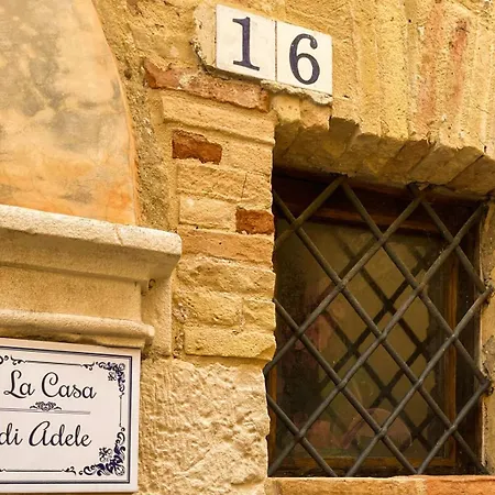 Casa Di Adele 招待所 Brittoli